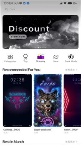 Сֽʰ棨Themes 2ͼ
