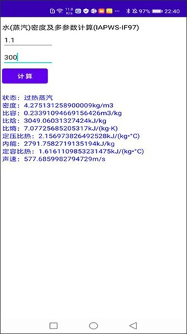 17401314151163