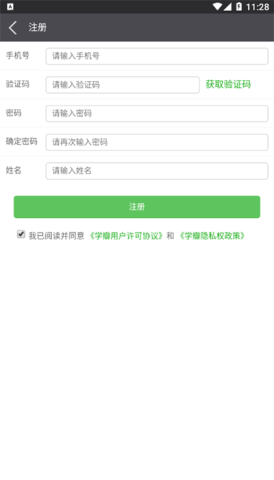 17400559317936