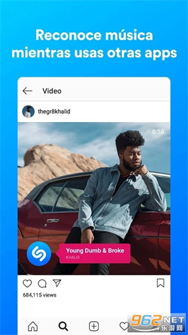 shazamʶ 1ͼ