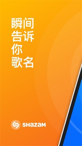 17401893699585