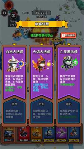 17401305195163