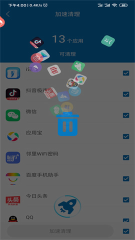 ʦ 2ͼ