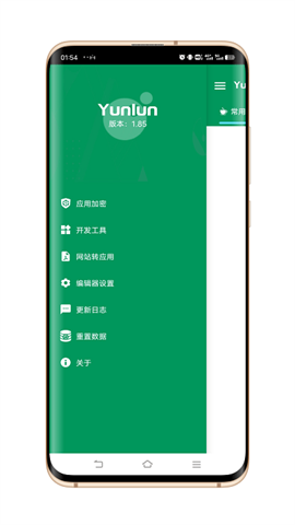 ϱֻ 1ͼ