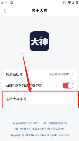 ״app 3ͼ