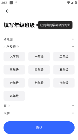  4ͼ