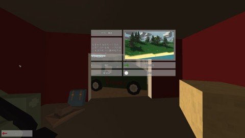 17401993861709