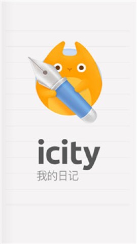 iCityҵռ 5ͼ