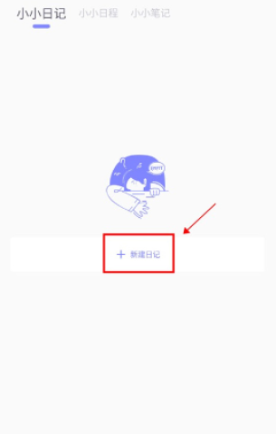 iCityҵռ 3ͼ