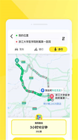 17402069452651