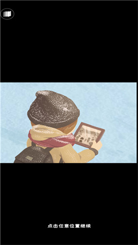 ѩʤشࣨIdle Ski Tycoon 1ͼ