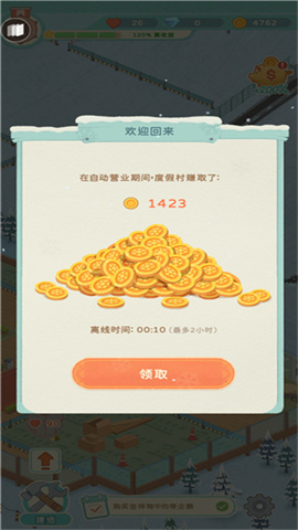 17402075042726