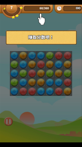 17401897673754