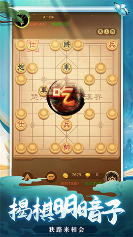 찮 2ͼ