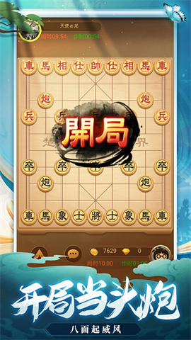 17402124148393
