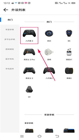 Ϸ 6ͼ