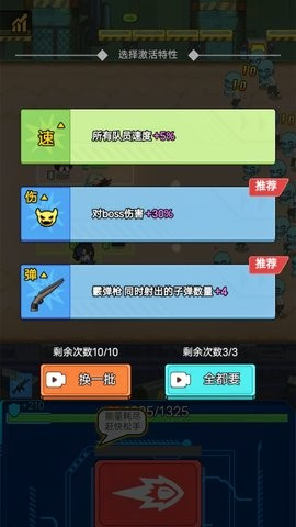 17402148515071