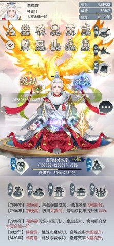 ޼; 4ͼ