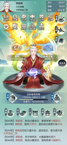 ޼; 5ͼ