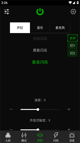 17402891272565