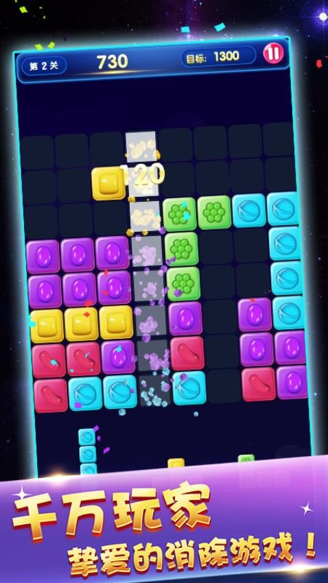 17387540409098