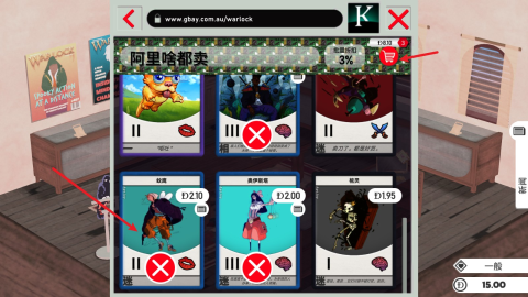 ֮Kardboard Kings 4ͼ