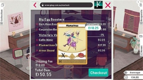 ֮Kardboard Kings 10ͼ