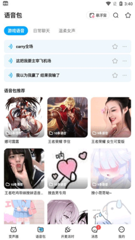 ٷ 2ͼ