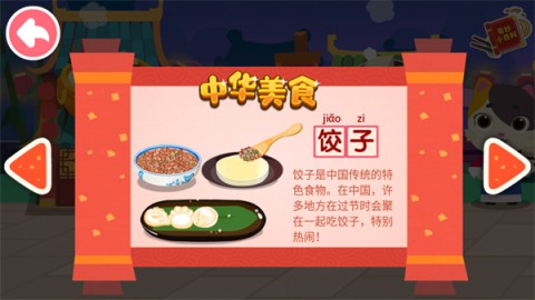 лʳ 4ͼ