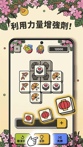 17403640676119