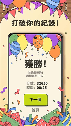 17403640673546