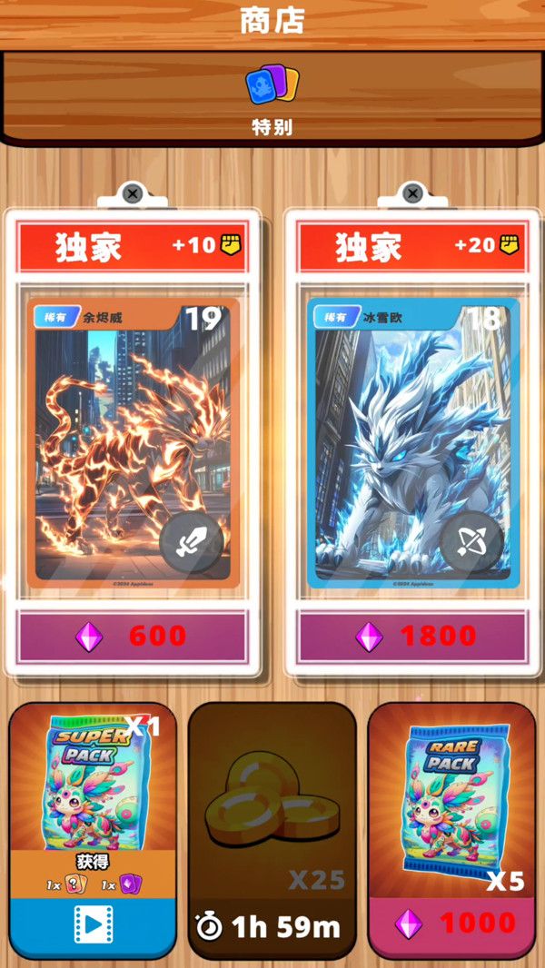 17395225496400