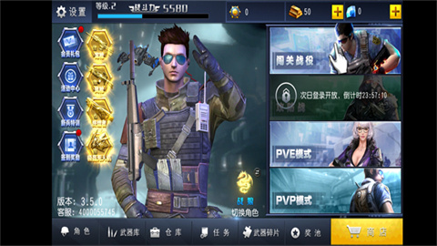 17403639603972
