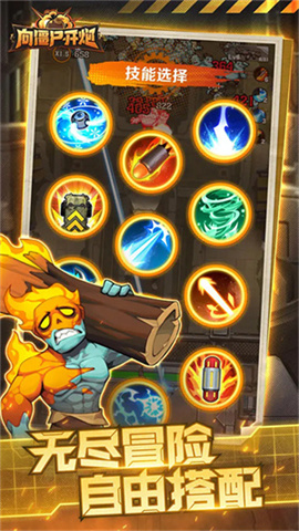 ʬ 2ͼ