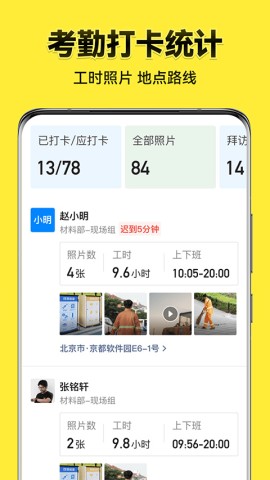 17401910333297