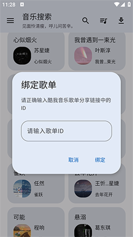 17403670759664