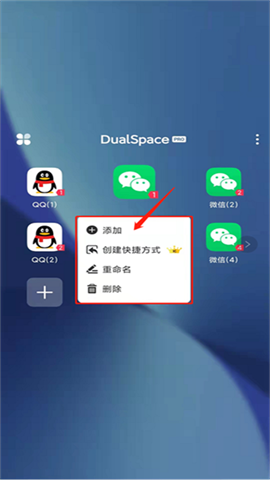 ˫ռ 4ͼ