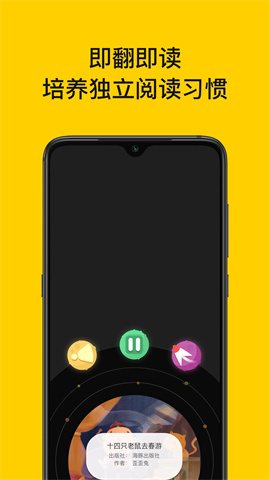 ͫĶ 2ͼ