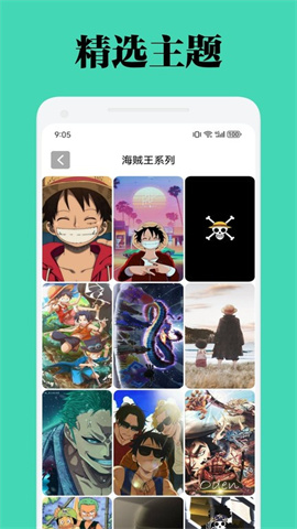 17403799852262