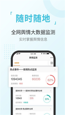17403827764739