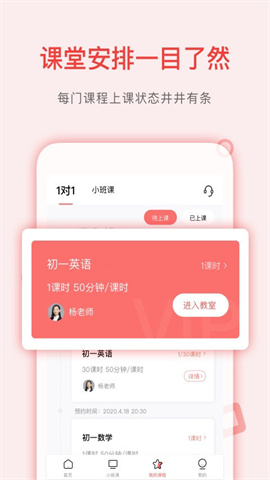 17403835276775
