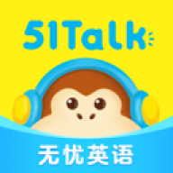 51TalkӢ