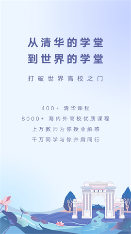 17403849688239