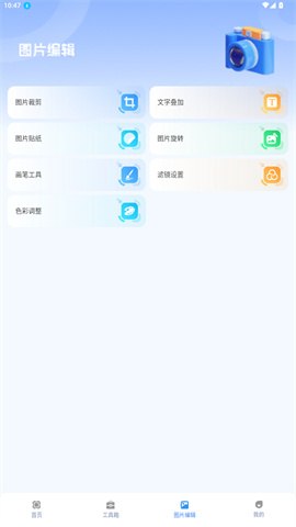 17403895498880