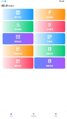 17403900571830