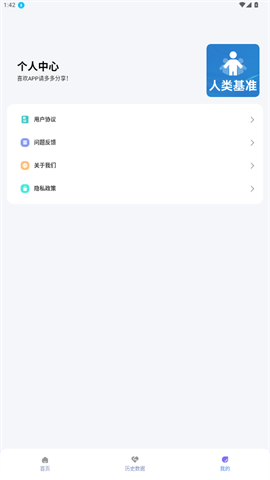 17403900574864