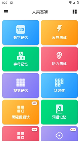 ׼Ӧ 1ͼ