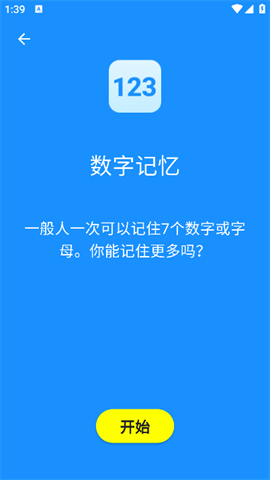 ׼Ӧ 2ͼ