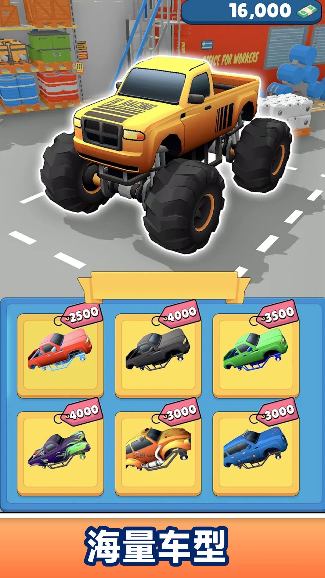17395234103920