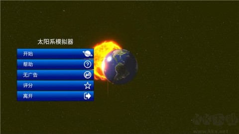̫ģ 2ͼ